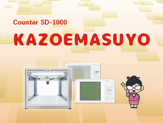 Counter SD-1000 'Kazoemasuyo'