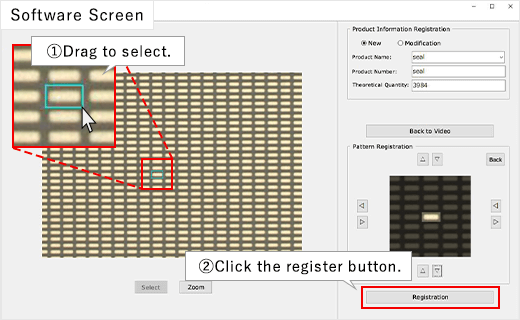 Product registration screen where components are enclosed by dragging, fine-tuned with arrow keys, and registered by pressing the button