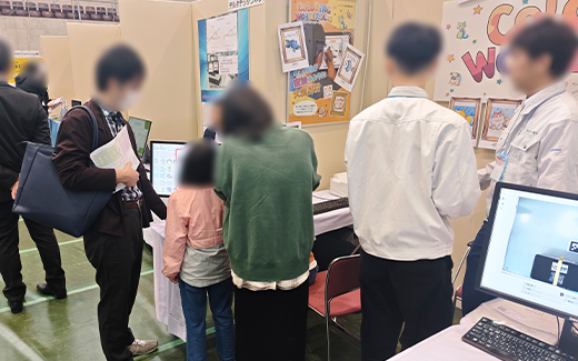 展示会の様子1