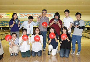 ボウリング大会